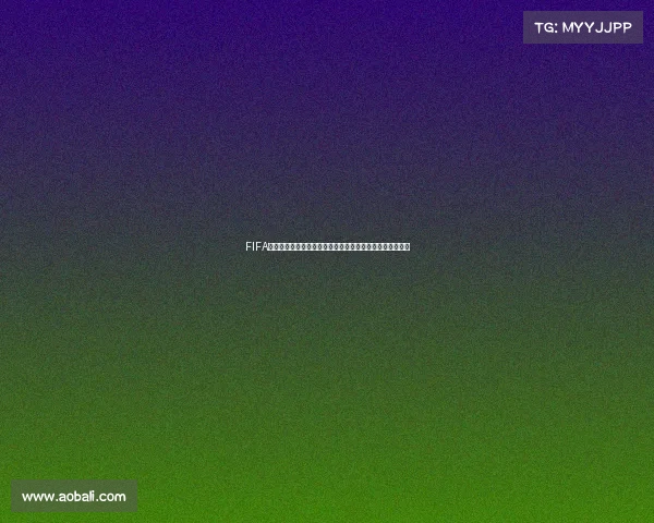 FIFA足球世界手游世界杯模式实战技巧全攻略指南新手进阶解析 FIFA足球世界手游世界杯模式实战技巧全攻略指南新手进阶解析